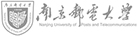 南京郵電大學